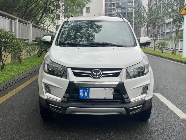 BAIC Magic Speed S3