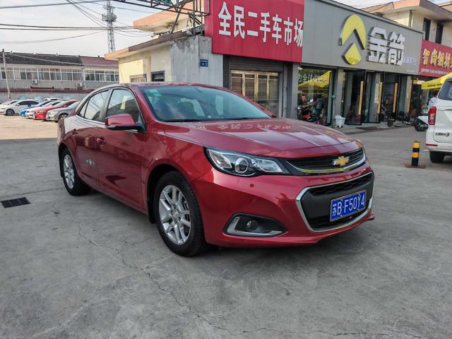 Chevrolet Malibu