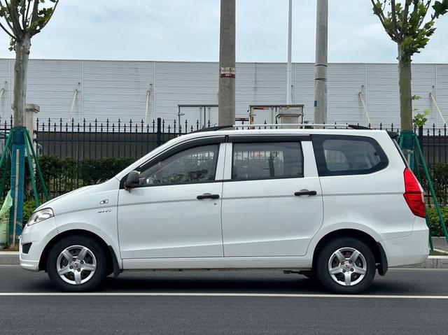 Wuling Hongguang