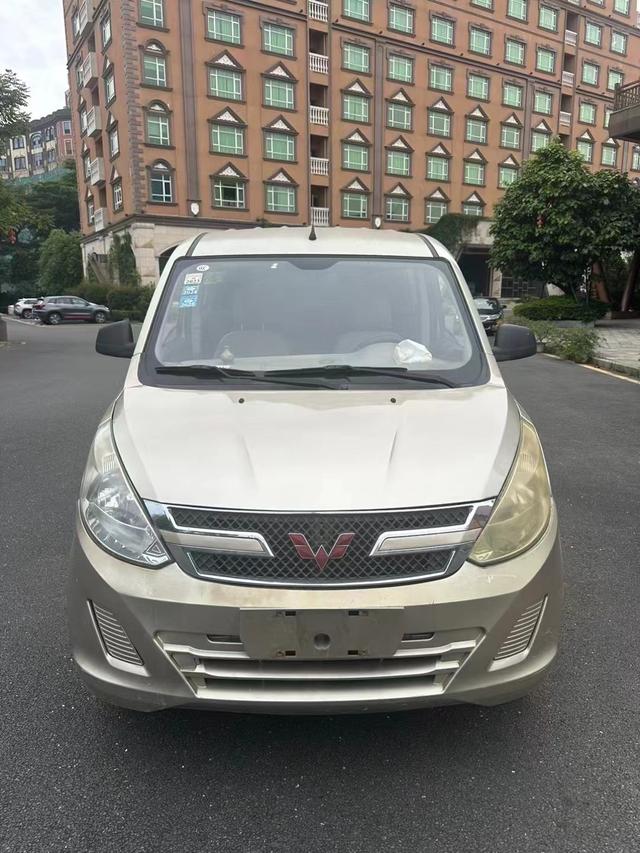 Wuling Rongguang V