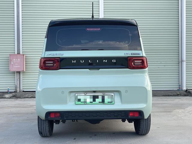 Wuling Hongguang MINIEV