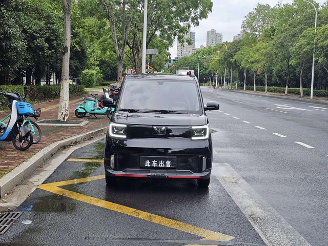 Wuling Hongguang MINIEV