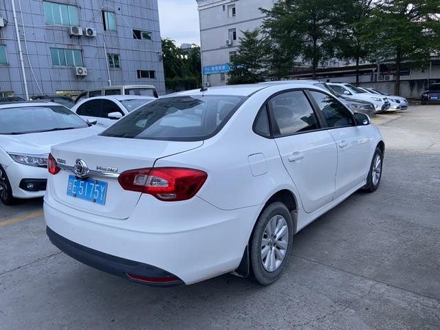 China Zhonghua H530