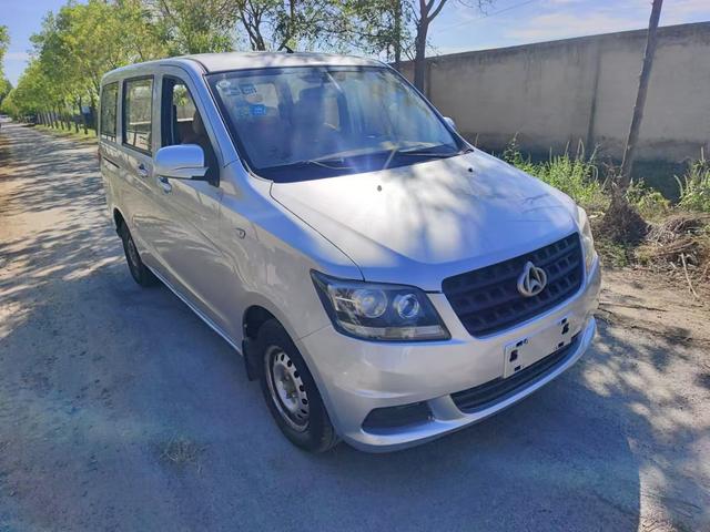 Changan Kaicheng Uno S