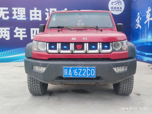 BAIC Beijing BJ40