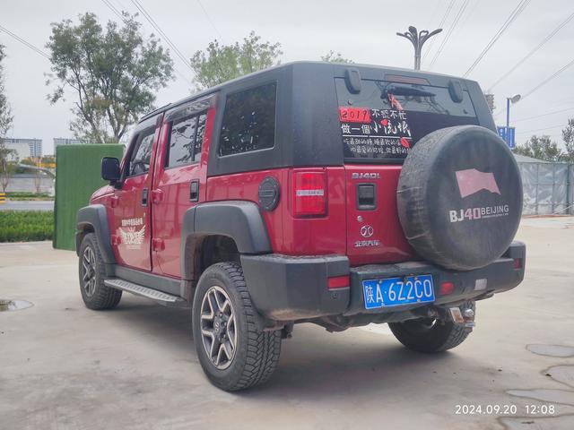 BAIC Beijing BJ40