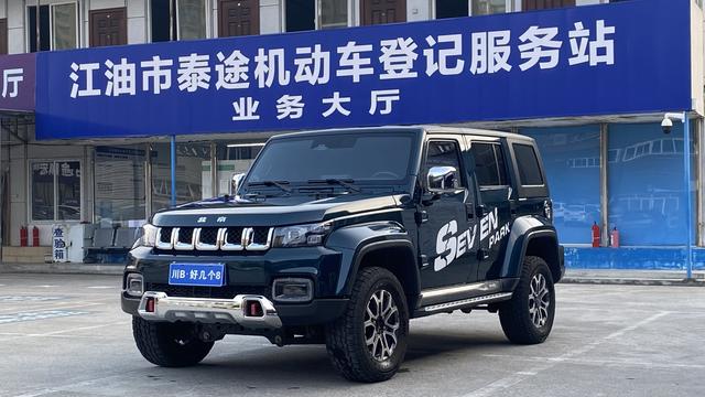 BAIC Beijing BJ40