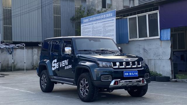 BAIC Beijing BJ40