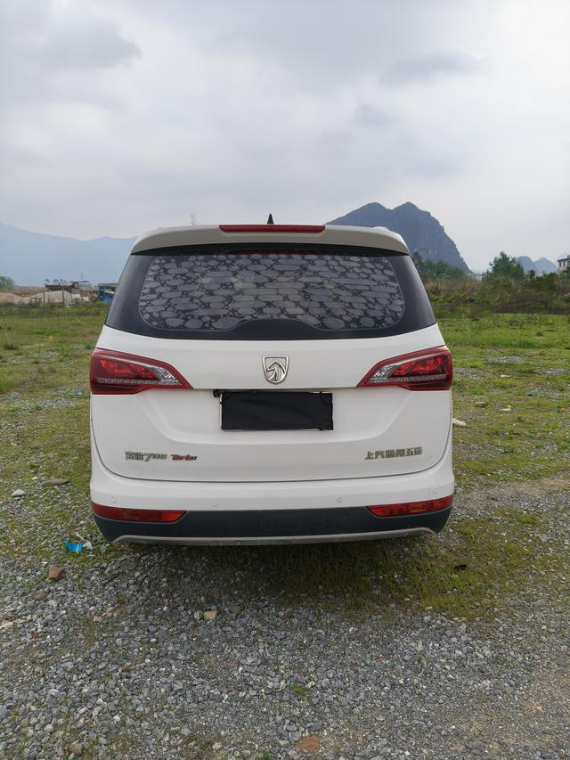 Baojun 730