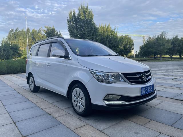 Baojun 730