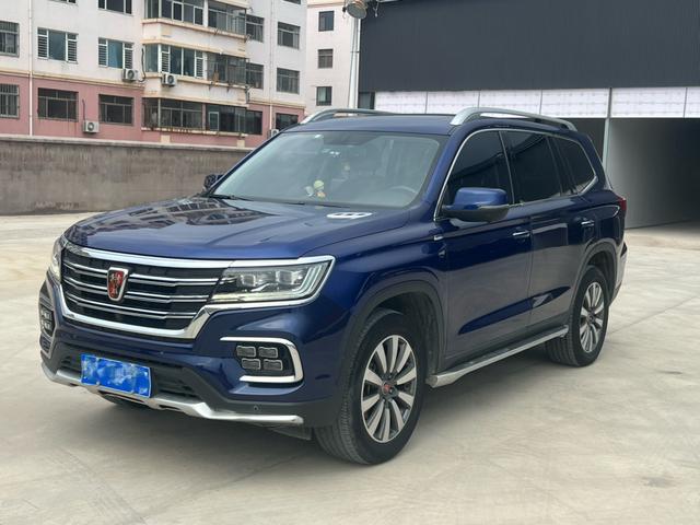 Roewe RX8