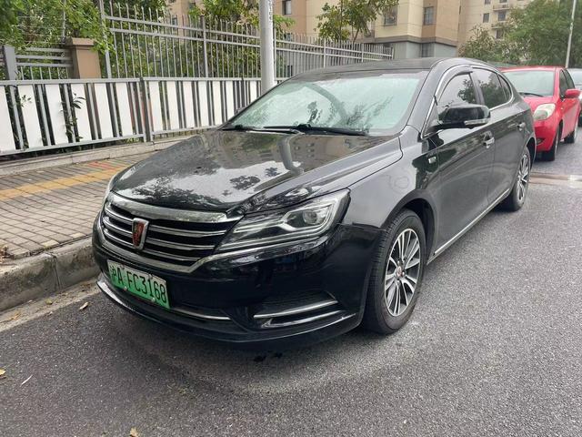 Roewe e950