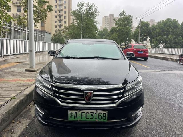 Roewe e950