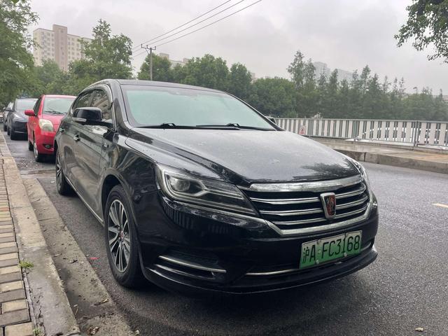 Roewe e950