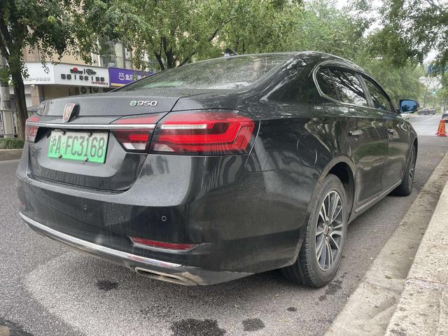 Roewe e950