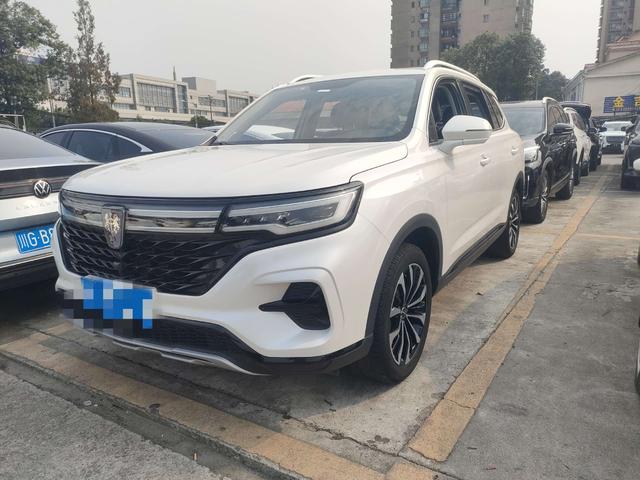 Roewe RX5 MAX