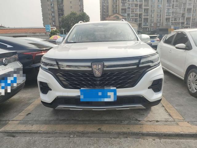 Roewe RX5 MAX