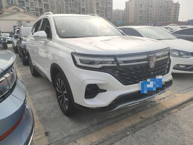 Roewe RX5 MAX