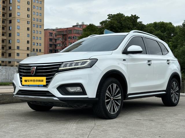 Roewe RX5