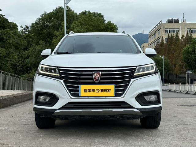 Roewe RX5