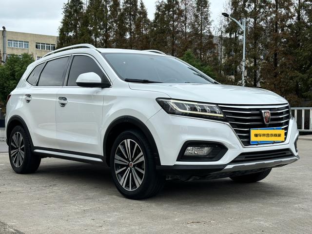 Roewe RX5