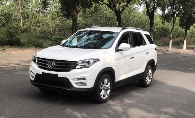 Dongfeng Scenery S560