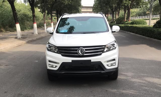 Dongfeng Scenery S560