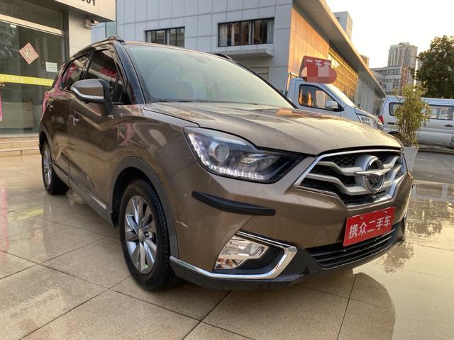 Seahorse Haima S5 Youth Edition