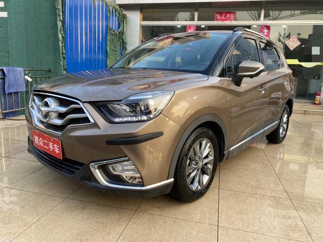 Seahorse Haima S5 Youth Edition