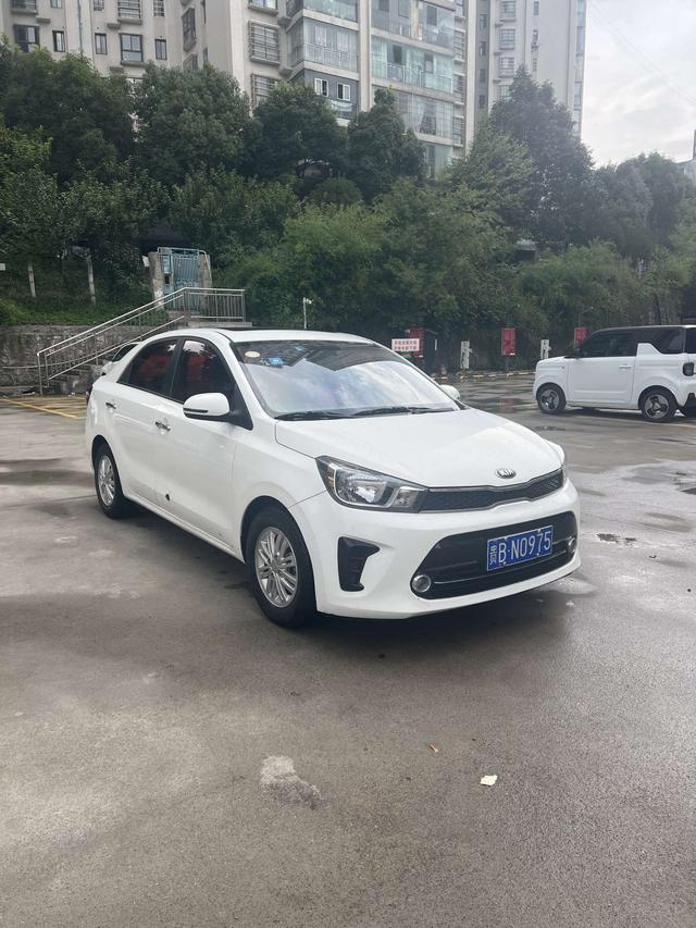 Kia Huanchi