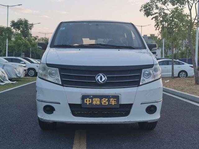 Dongfeng Shuaike