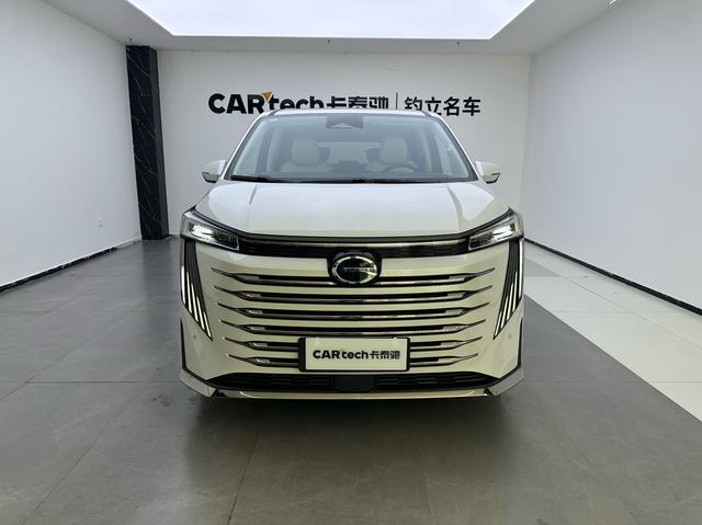 GAC Trumpchi E9 PHEV