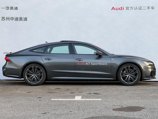 Audi A7