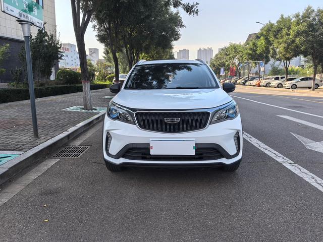 Geely Vision X3