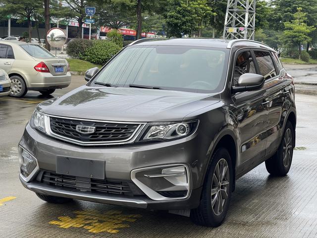 Geely Atlas