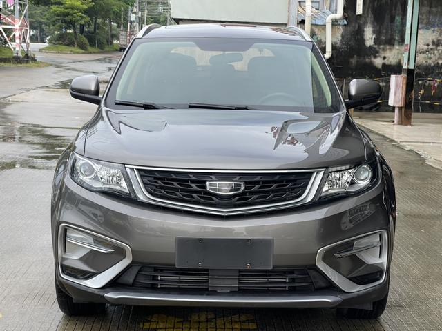 Geely Atlas