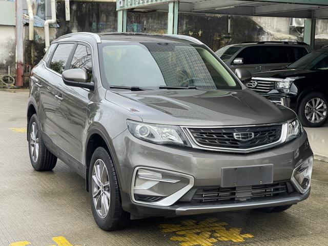 Geely Atlas