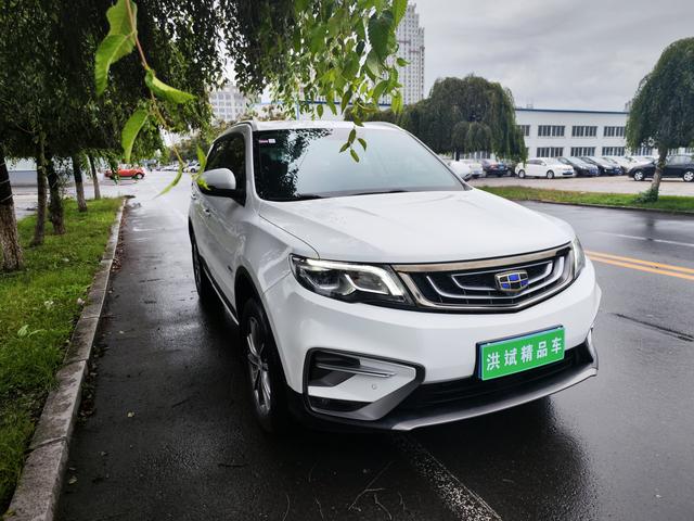 Geely Atlas