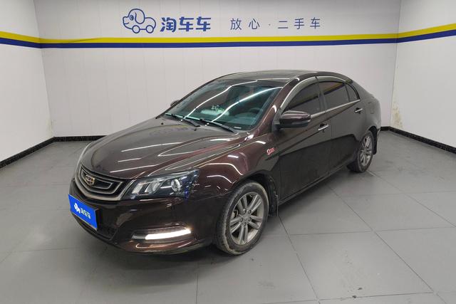 Geely Emgrand