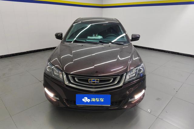 Geely Emgrand