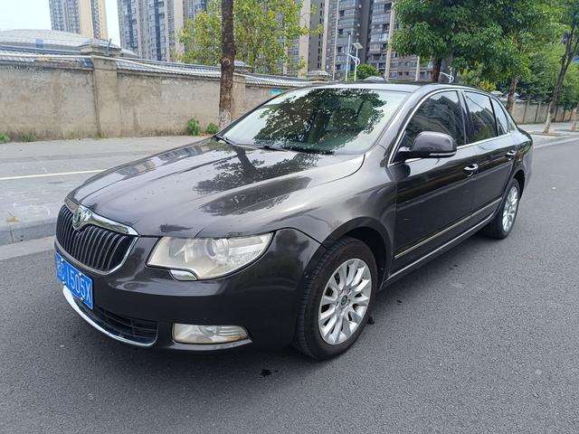 Skoda Haorui