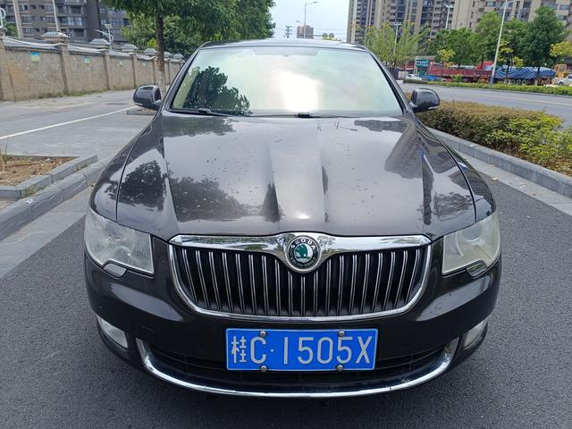 Skoda Haorui