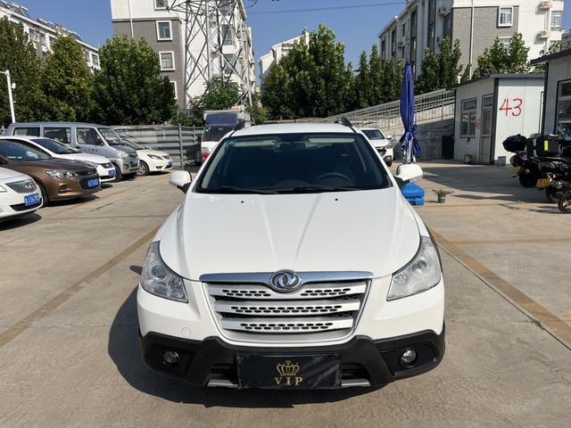 Dongfeng Fengshen H30