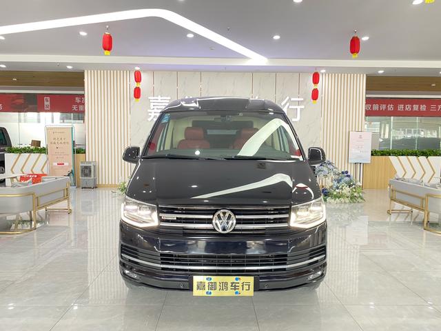 Volkswagen Kailuwei