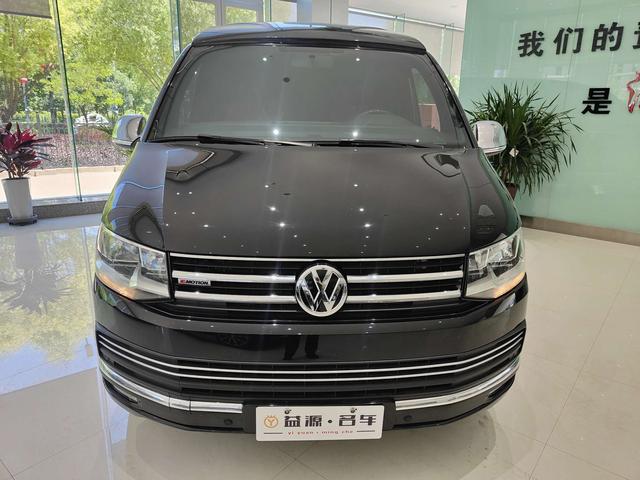 Volkswagen Kailuwei