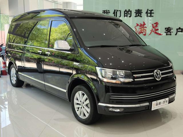 Volkswagen Kailuwei