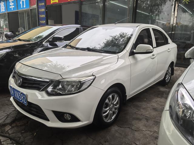 Changan Yuexiang V3