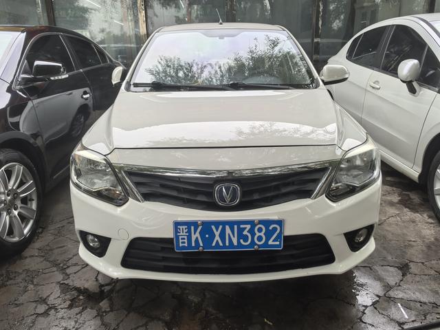 Changan Yuexiang V3