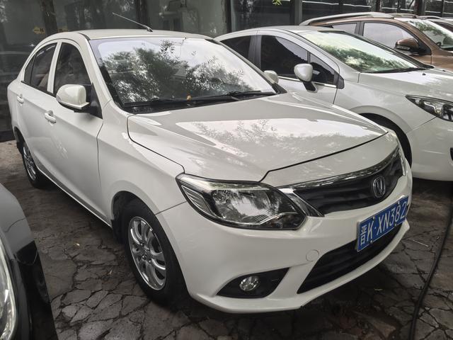 Changan Yuexiang V3