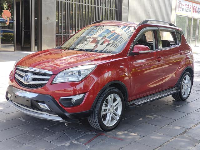 Changan CS35